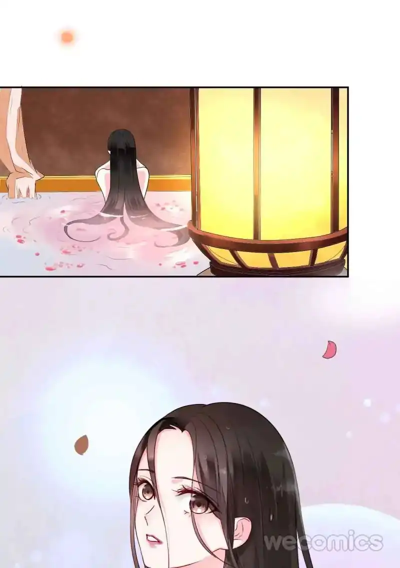 Legend Reboot Chapter 11 16